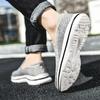 Men Fashion Casual Shoes Slip On Men Loafers Driving Shoes Flats Plus Size 39-48