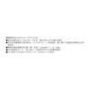 Tajima Sumitsuke Sharp (1.3mm) Regular HB Refill Leads (6 Pcs) SS13S-HB for Marking Blocks, Concrete, Cloth, and Wood
