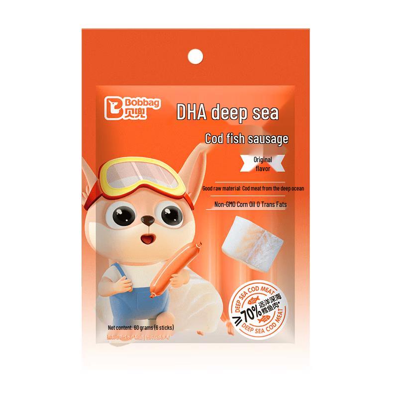 Beidou Children s Nutritious Sausages