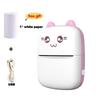 1 Set Portable Thermal Printer Mini Bluetooth Wireless Photo Pocket Thermal Label Printer Multifunctional HD Mini Printer YSXX