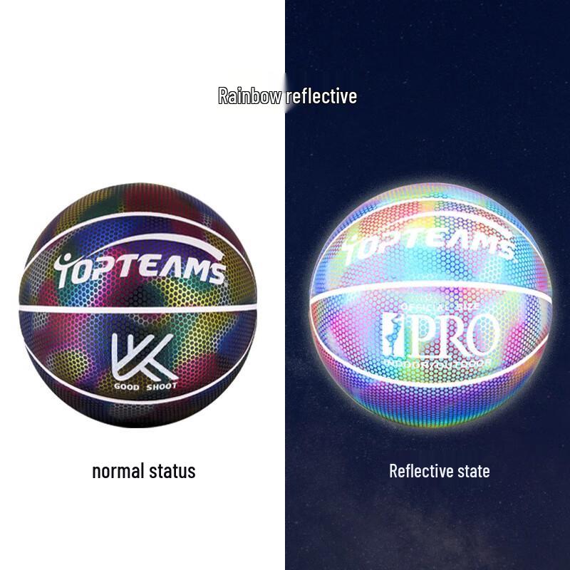 WEZHO Luminous Rainbow Reflective Basketball