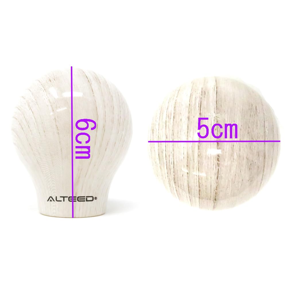 ALTEED Spherical Ball Shape Shift Knob, Wood Grain Style, Universal Fit for ATMT Automobile M8M10M12 Wood Grain (White)