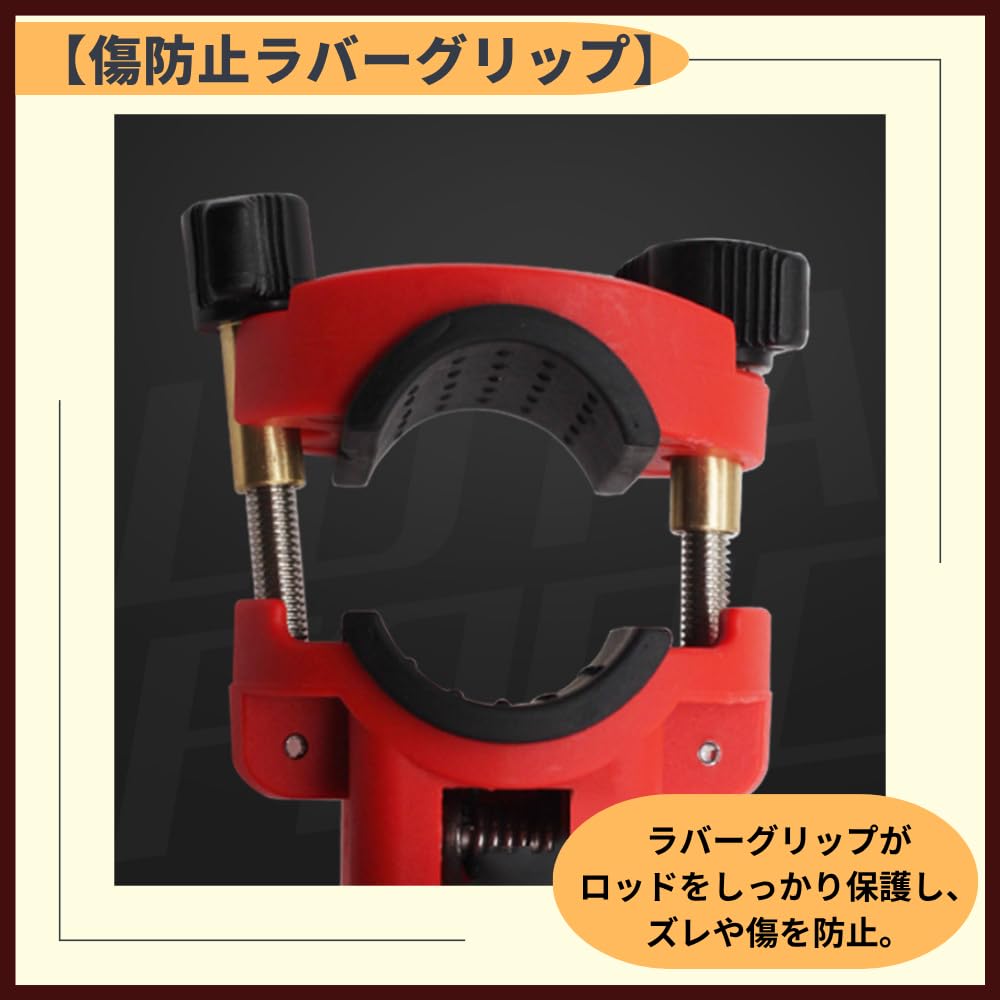ideamall Piton Rod Holder, Rod Clamp, Rod Keeper, Boat Fishing Handrail