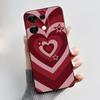 Case For UMIDIGI G9 5G Note90 Cute Love Heart Rabbit Soft Silicone TPU Shockproof Back Cover For UMIDIGI Note 90 G 9 Phone Case