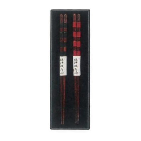 J-kitchens Pair Chopsticks with Chopstick Rests, Natural Wood Zen Dining Ware