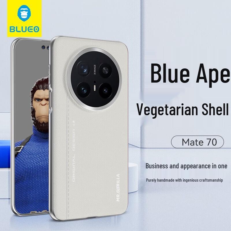 

Mr. Blue Plain Leather Phone Case for Huawei Mate70