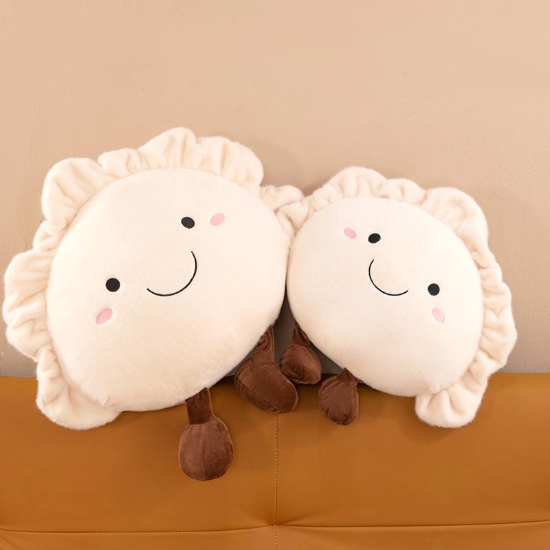 

Cute Dumpling Plush Pillow Doll for Kids 30cm [0.3 kg]