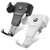 Zwaartekracht Auto Badge Telefoonhouder Beugel Luchtclip Montage Standaard Accessoires Voor BMW M Power F10 F31 E36 E39 E87 E90 X3 X5 X1 E46 E90 F20 Z4