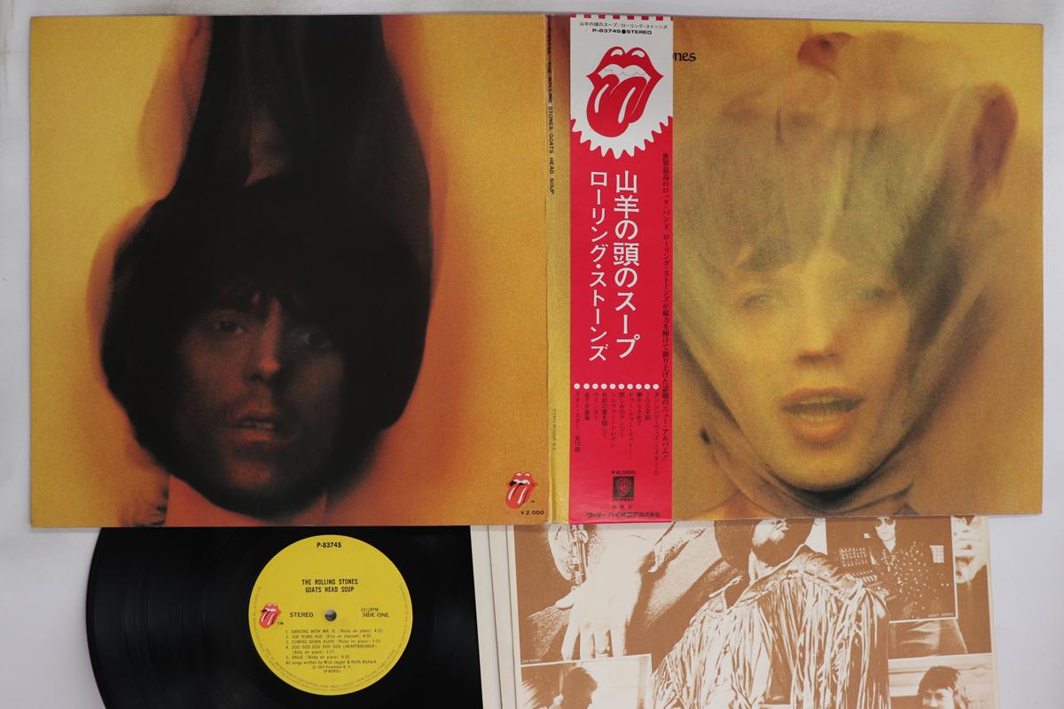 

LP Record ROLLING STONES - Goats Head Soup P8374S ROLLING STONES 1974 Japan Obi Rock Used