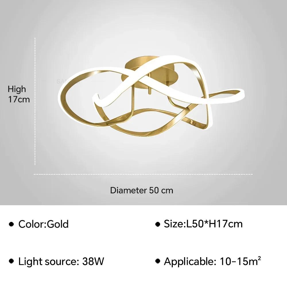 

Современная светодиодная потолочная люстра для гостиной, столовой, спальни, коридора, балкона, домашнего декора, внутреннего освещения Cold white(no RC)
