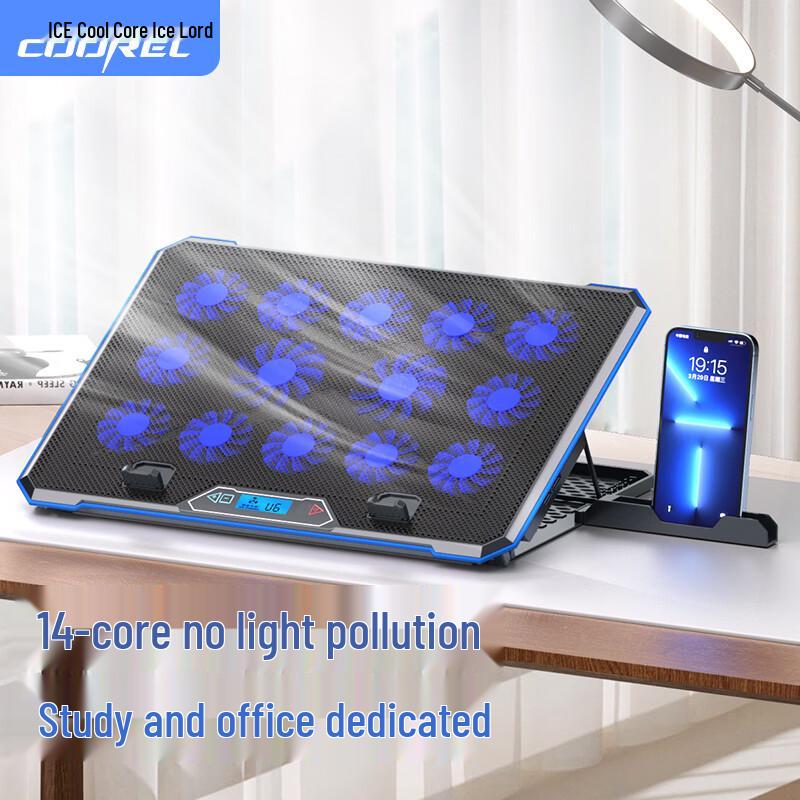 ICE COOREL Adjustable Laptop Cooling Stand with Multi-Fan & RGB Options