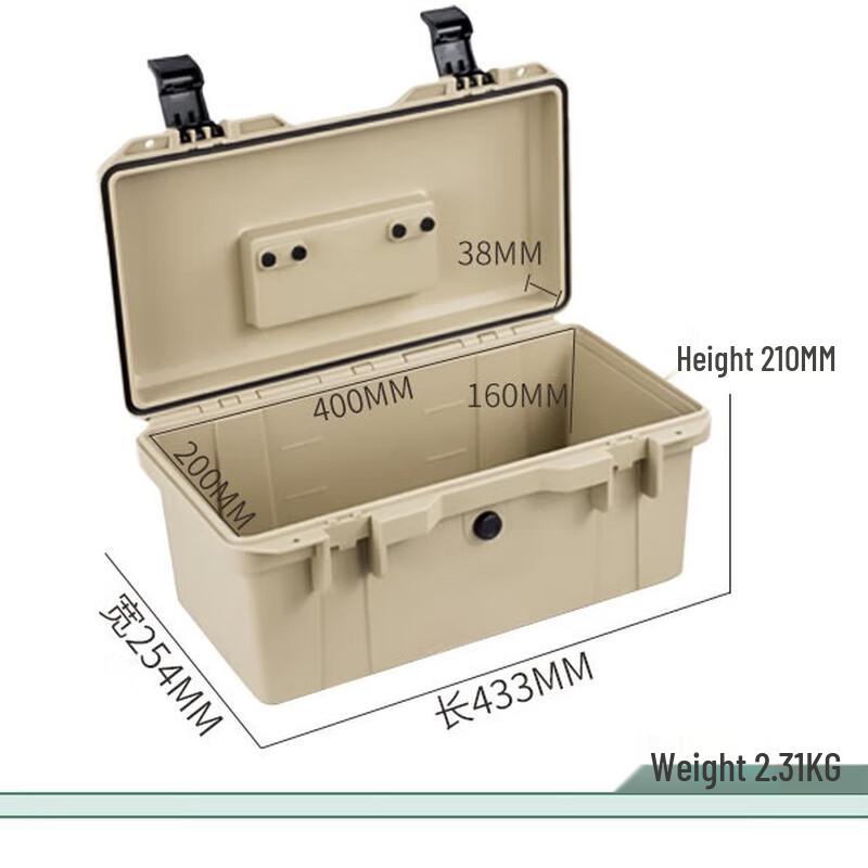 MR MOOSE Multi-functional Plastic Tool Box