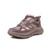 Hoka One One Mafate Speed 4 Lite Bequeme Laufschuhe Unisex-Sneaker Braun 1168450-DYRP