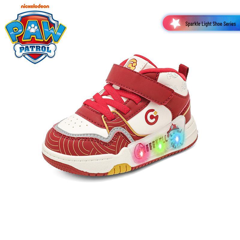 Paw Patrol Kids' Sport Shoes 2025 - Year-Round Running Shoes for Toddlers & Small Children