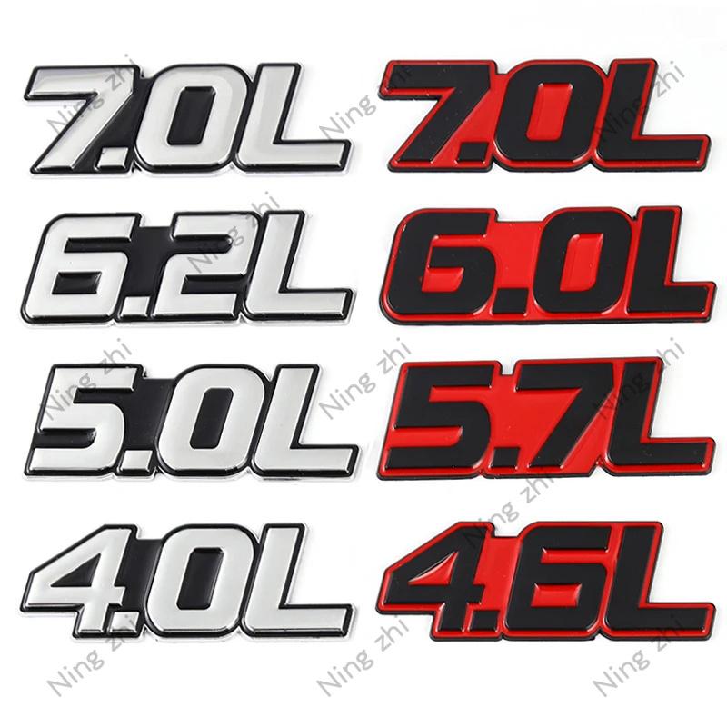 1Pc 3D Metal 4.0L 4.6L 4.7L 5.0L 5.7L 6.0L 6.2L 6.4L 7.0L Car Sticker Rear Trunk Emblem Badge Decals