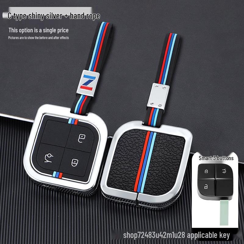 Lynk & Co 08 Hybrid 2023 Schlüsselhülle: Metallschutzhülle für Männer & Frauen