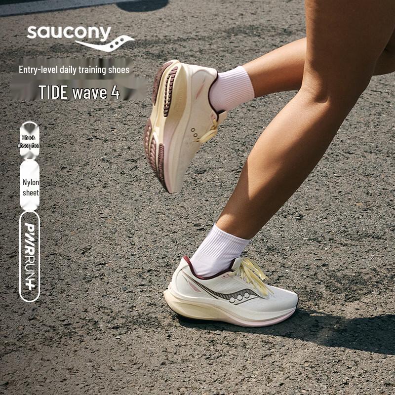SAUCONY Tide 4 Unisex Everyday Running Shoes
