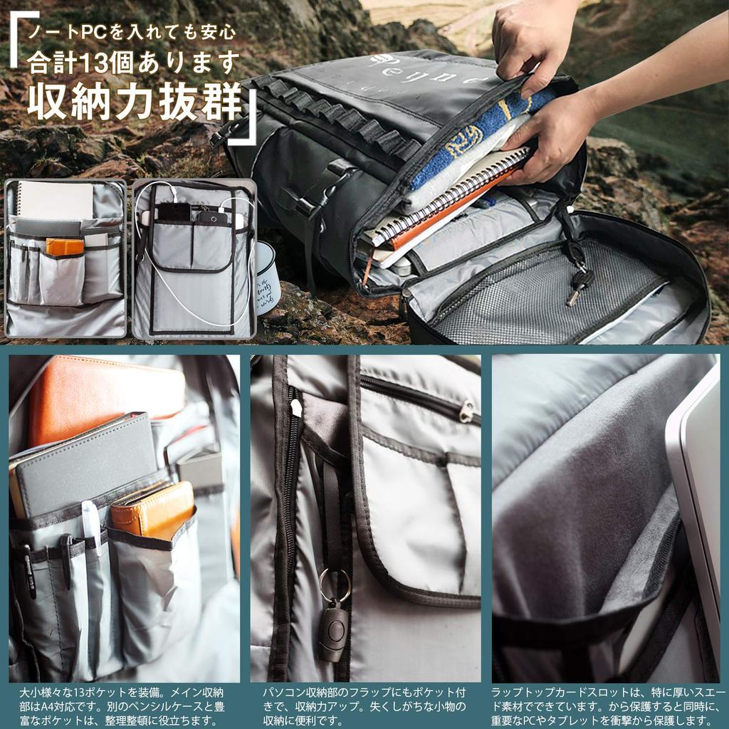 PEYNE Backpack Expandable Large Capacity Square Backpack with Waterproof A4 Size Multiple USB 45L Outdoor Perfect for Club and Junior High School