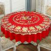 Pvc Round Square Tablecloth With Geometric Pattern For Home Dining And Holiday Decor