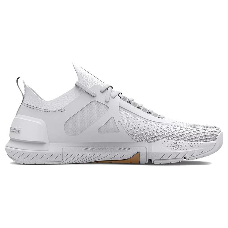 Under Armour TriBase White Metallic Silver 3025340-100