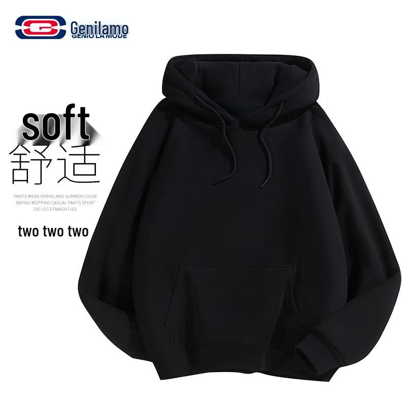 GENIOLAMODE Мужской свитшот с капюшоном в корейском стиле, однотонный L