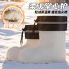 Rain Shoes Men's All-season Rain Boots Waterproof Shoes Non-slip Takeaway Riders Labor Insurance Cold and Warm