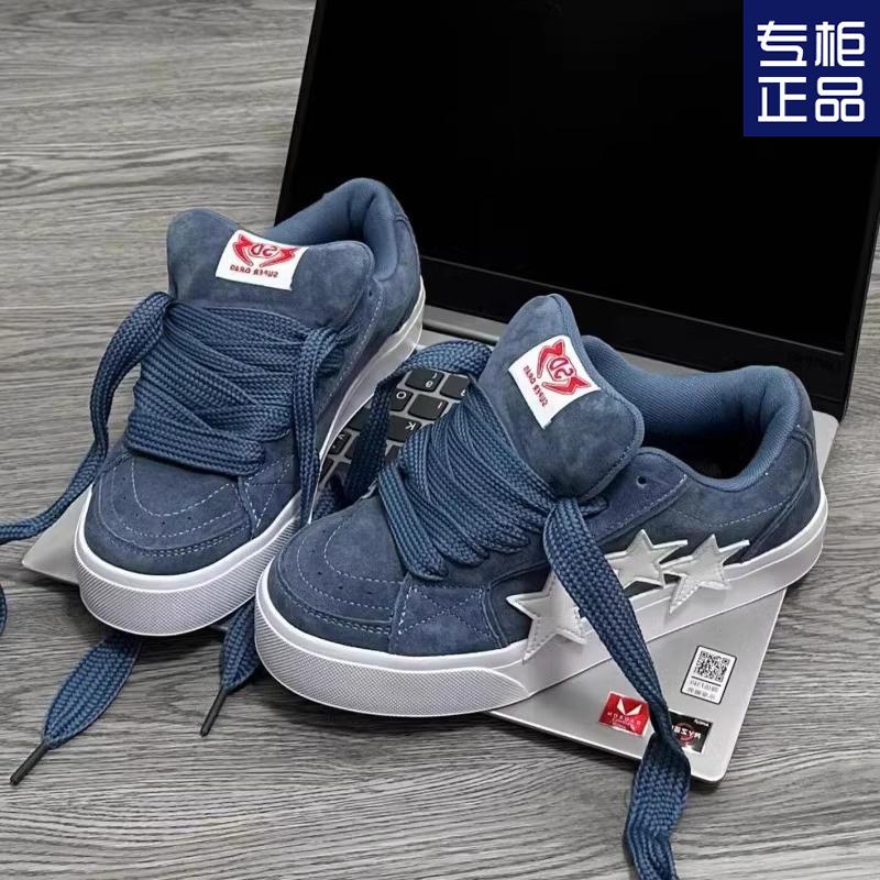 

МОДНЕ ВЗУТТЯ Чоловічі дихаючі спортивні кросівки Спортивне взуття для бігу Відкритий жіночий теніс Тренажер для тренажерного залу 40 синій