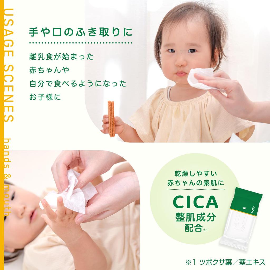 LEC CICA Wet Hand and Mouth 60 Sheets x 6 Packs Skin Conditioning Centella Asiatica Pure Made in Japan Wipes, Wipes, (360 Sheets), Ingredients