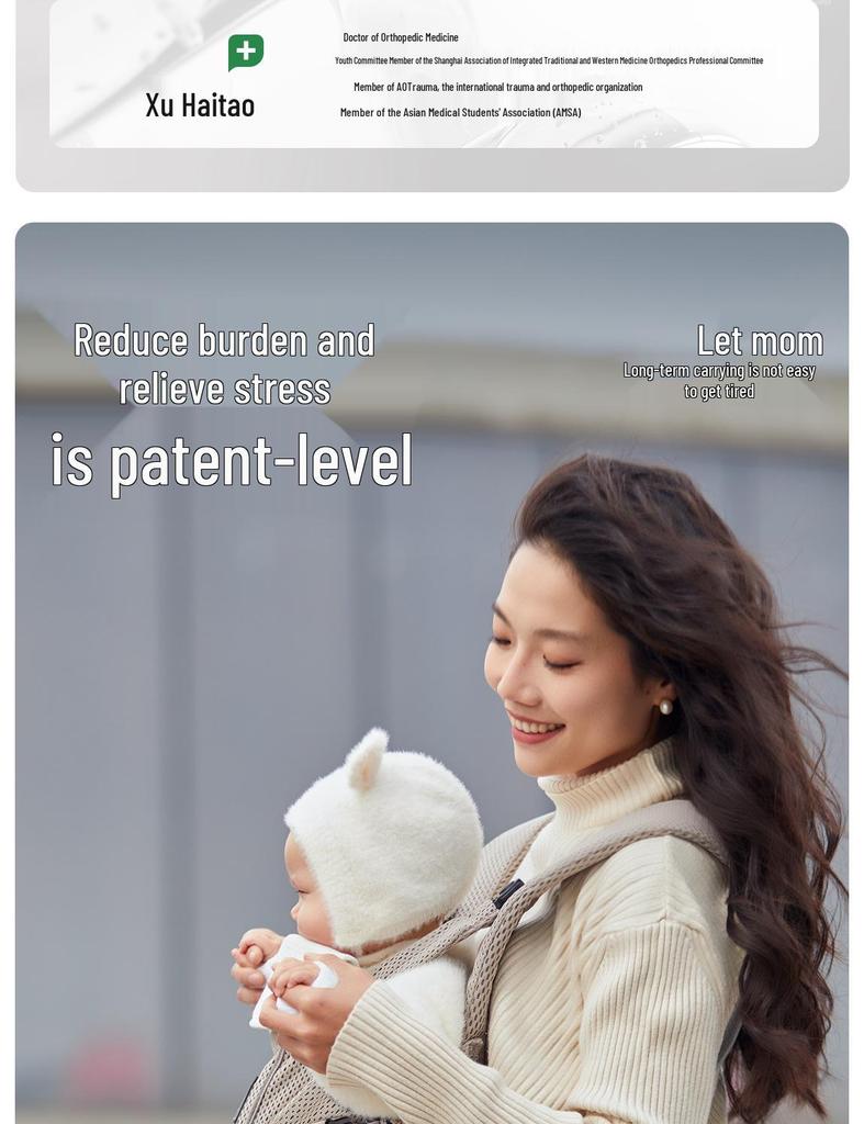 BeiYi Dual-Use Baby Carrier Waist Stool - Lightweight, All-Season, Front/Back Carry, Upgraded Model