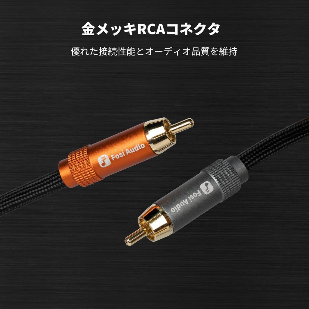 Fosi Audio 2RCA to 2RCA Cable 1.2m, Gold Plated, 2 RCA Male to 2 RCA Male Stereo Audio Cable for Home Theater, Amplifier, Preamp, Powered Speakers