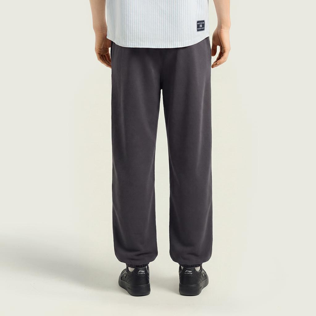 Li Ning Sports Lifestyle Series Logo Embroidered Knitted Sweatpants Men Bottoms AKLW261-4