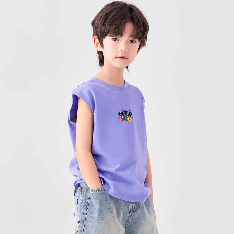 Boy's Cool-Touch Cartoon Vest
