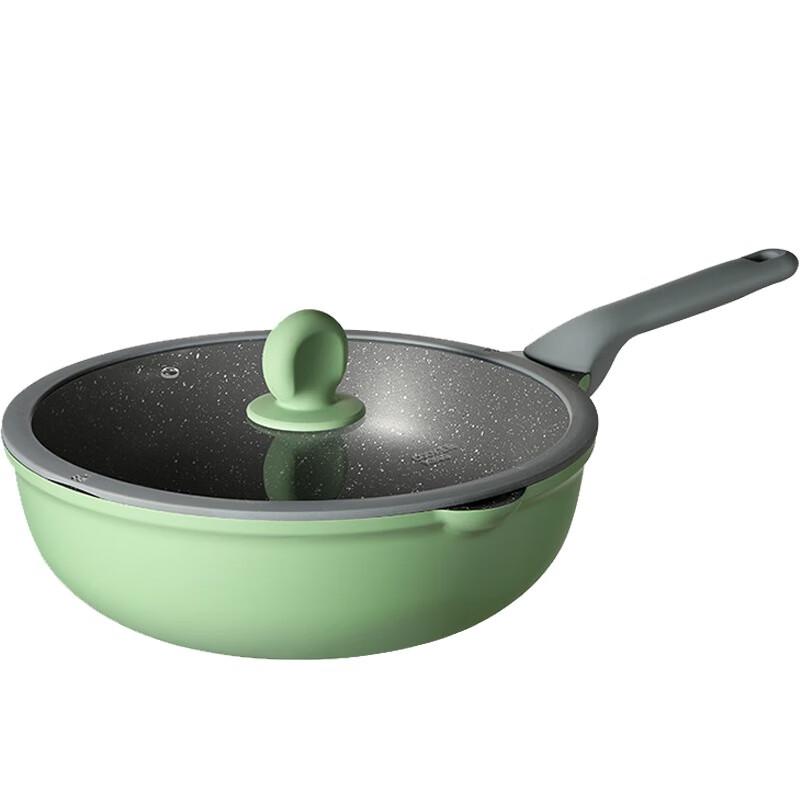 Chui Da Huang Bamboo Green Stone Wok