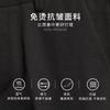 Non-ironing Pendant Slim-fitting Nine-point Trousers Men's Spring and Summer Business Small Trousers Casual Commuter Trousers Anti-wrinkle Suit Trous