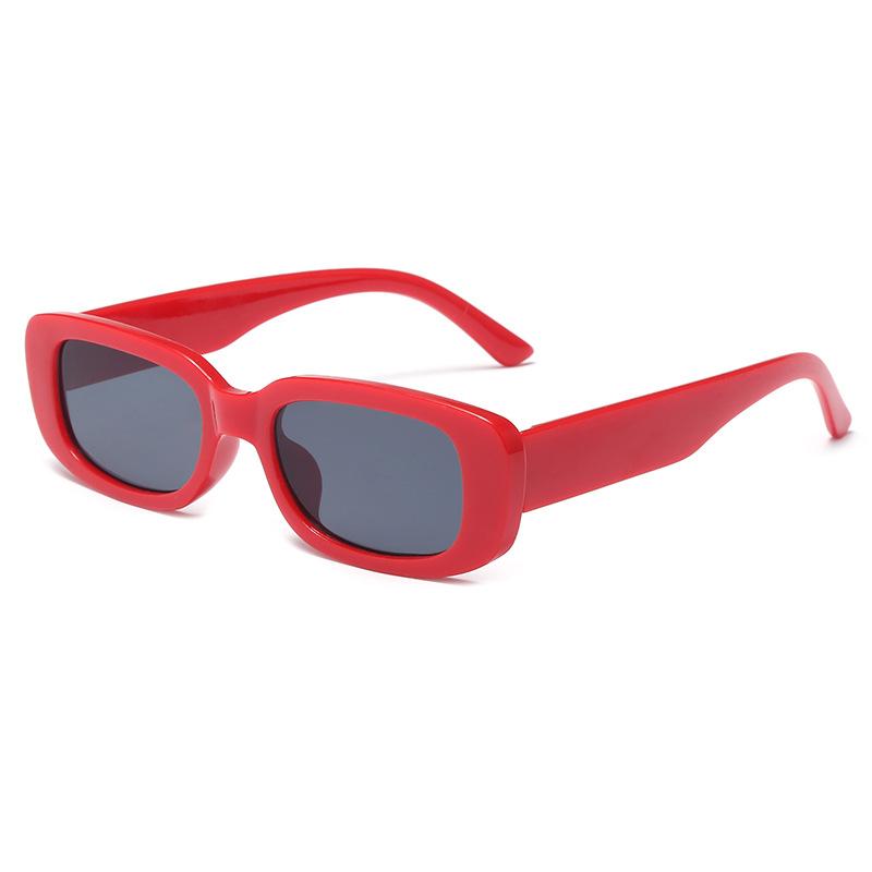 Retro Style Small Frame Boys And Girls Sunglasses Props Sun Protection Eye Fried Street Essential Children'S Glasses