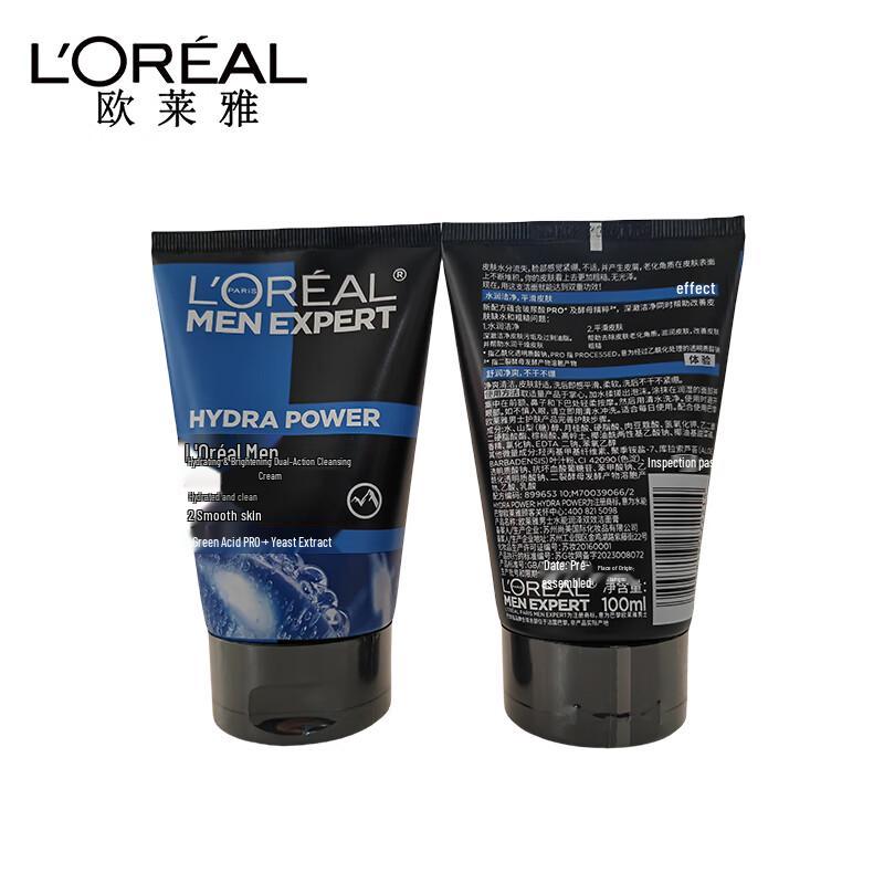 L'Oréal Men's HydraPower Double Effect Cleanser 6-Pack