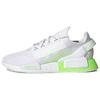 Nmd R1 V2 Sneakers Sneakers GX4985