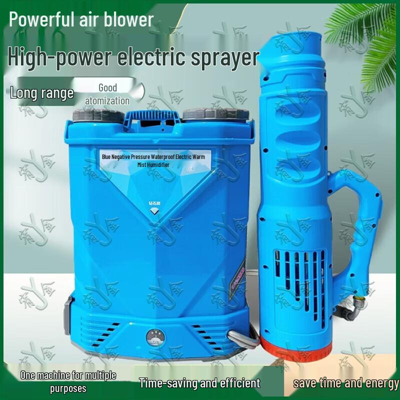 Youjin High-Pressure Dual Pump Lithium Electric Sprayer Set