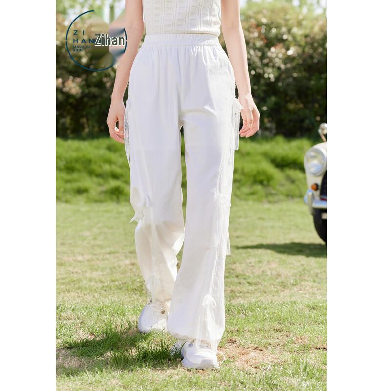 ZIHAN Women s Loose Straight Wide-Leg Pants S