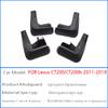 2011- FOR Lexus CT200 CT200h Mudguard Fender Mud Flap Guards Splash Mudflaps Car Accessories Mudguards Front Rear 4pcs