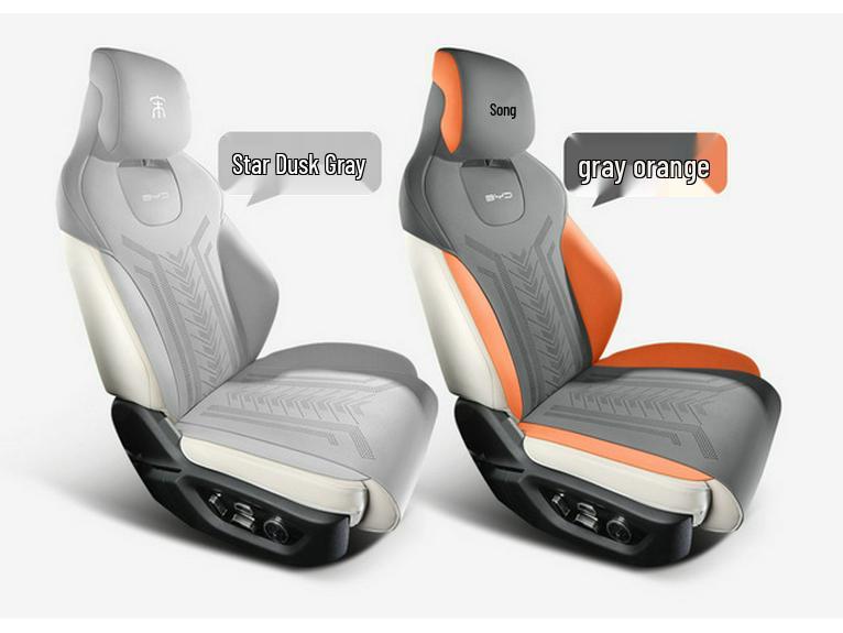 BYD Song L Universal Ventilated Seat Cushion: Four-Season, Semi-Enclosed, Breathable, Sports Minimalist Design