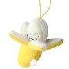 Cartoon Doll Soft Birthday Gift PP Cotton Peeling Banana Shape Plush Doll Pendant for Decoration
