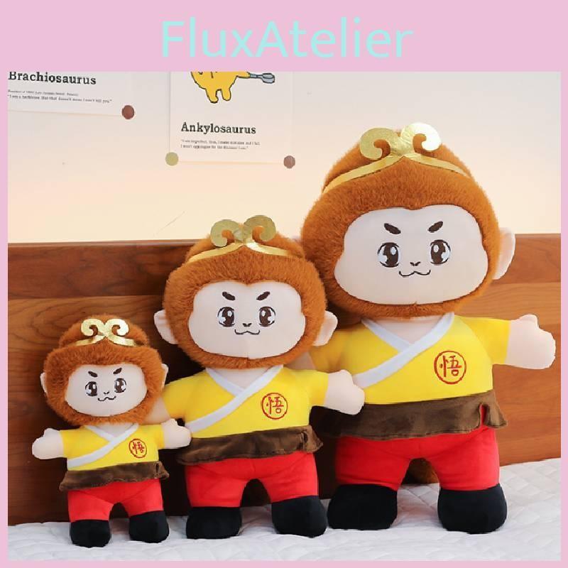 Journey The To West Sun Wukong Monkey King Plush Toys Cartoon Animals Doll Fill