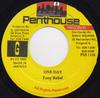 7inch Record TONY REBEL - One Day PNS1358 Penthouse Recor 1992 Jamaica Reggae, Ska & Dub Used