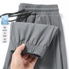 Ice Pants Men's Ice Silk Large Size Tie Sports Casual Pants