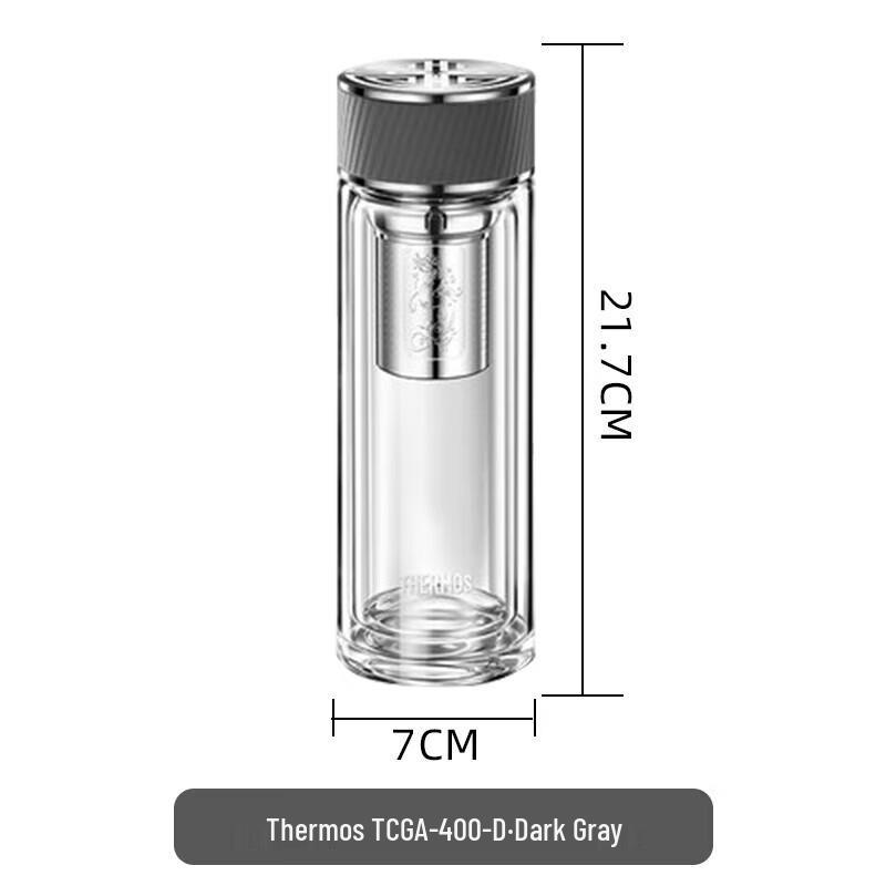 Thermos Double-Wall Glass Tea Tumbler with Infuser