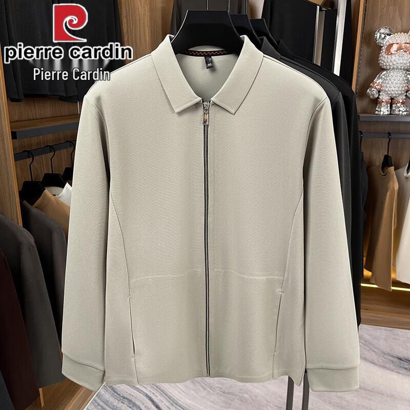 Pierre Cardin Men's Business Casual Zipper Cardigan