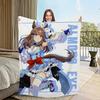 Blanket warm Derby soft plush Musume blanket for anime sofa Eye living room office bedroom Pretty travel Uma Almond gift Flannel