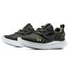 Under Armour Flow Velociti MVMNT 'Jet Grey Tent' Men's 3024145-106