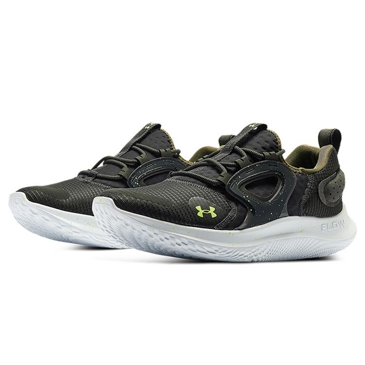 Under Armour Flow Velociti MVMNT 'Jet Grey Tent' Men's 3024145-106